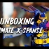【变形金刚】X战警联名 The Ultimate X-Spanse 黑鸟 开箱变形评测