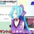 【アイドル部】＃1 小峠vsシロ・イオリ・すず　ボケ＆ツッコミまとめ【ガリベンガーV】