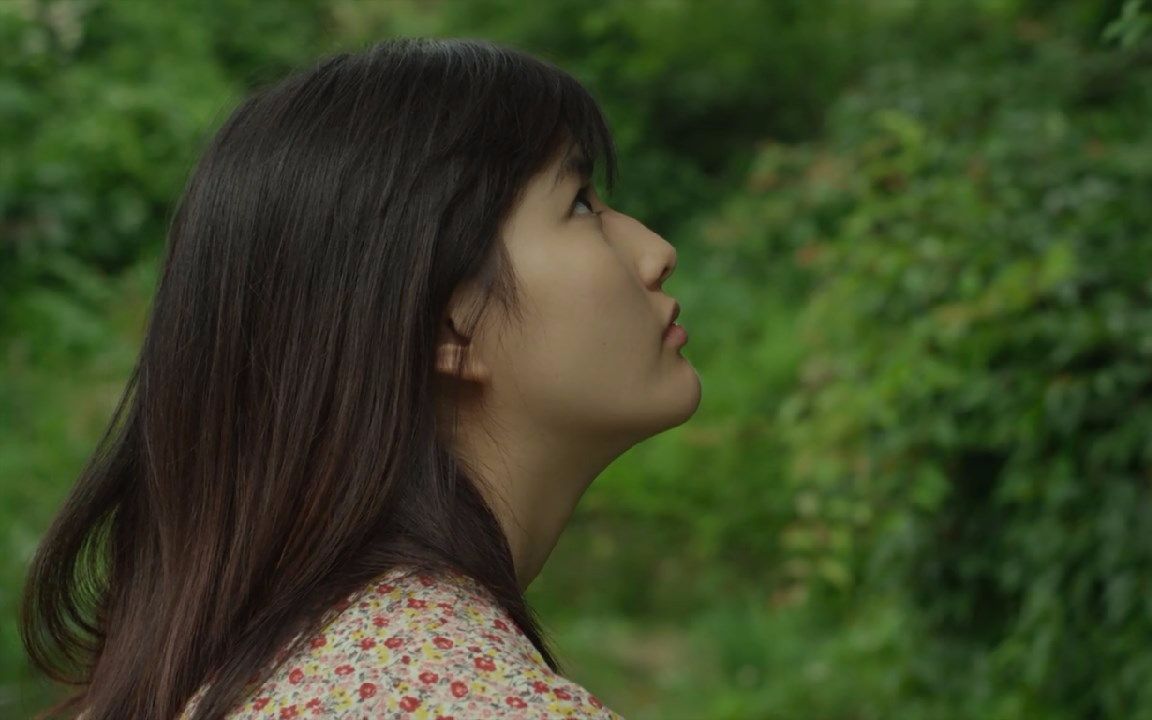 小森林