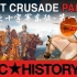 【Epic History】| 十字军东征 - PART 1【皮皮虾字幕组】