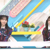 【AKB48 小栗有以 山﨑空】2023.10.02「よじごじDays