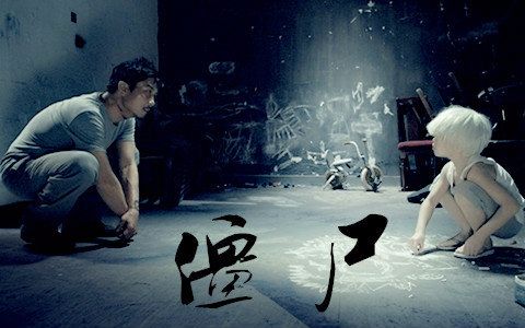 6分钟带你看完香港电影《僵尸之七日重生》 纪念一代僵尸道长林正英