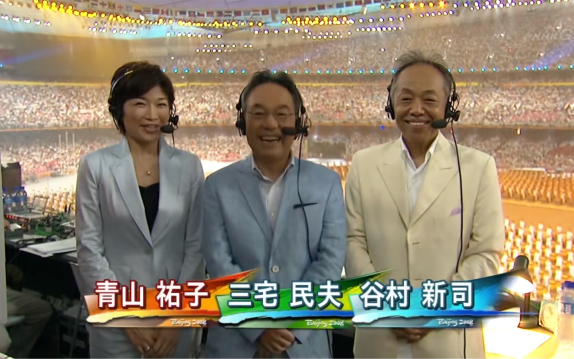 【历史一瞬】日本主持人现场激情解说08北京奥运开幕式（日语中字）