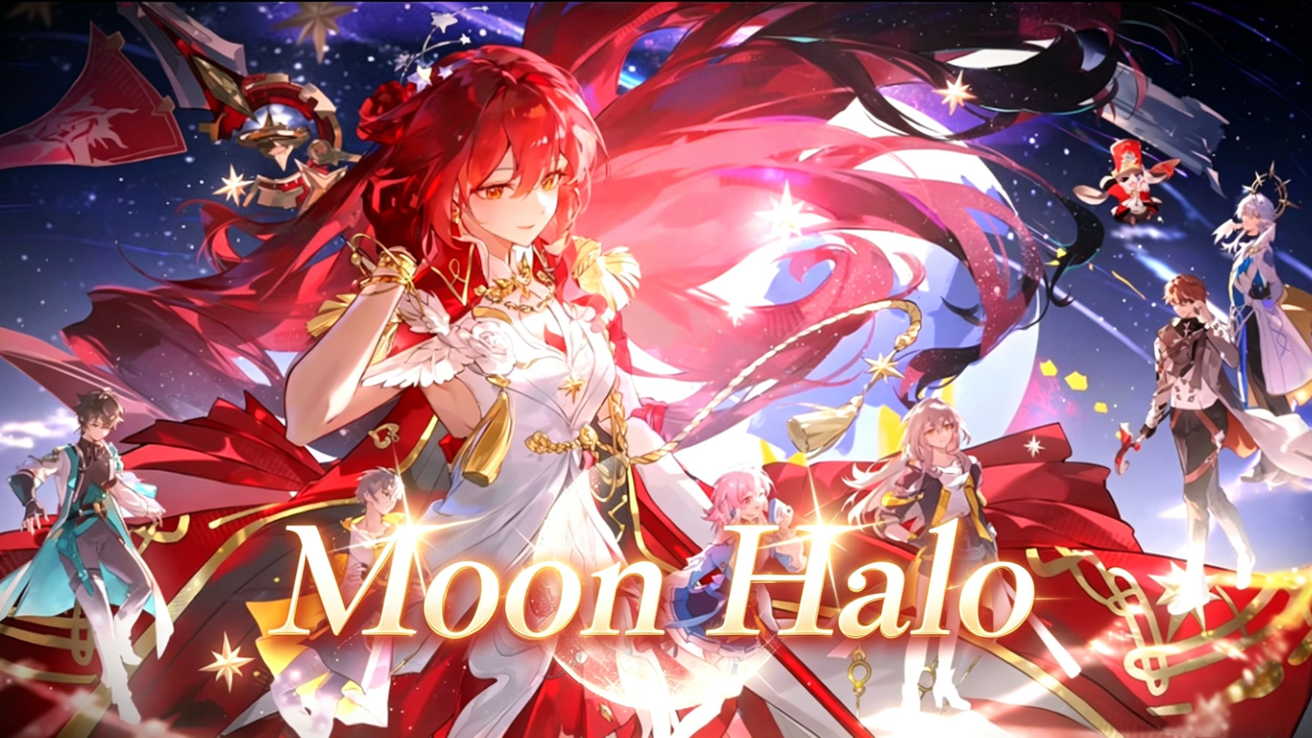 【星铁/姬子】🔥用这首《Moon Halo》唱出我们的开拓故事🔥