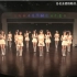 【认人向】20151205 SNH48 Team XII B组《剧场女神》首演MC1
