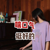 总之别把高中生逼急了