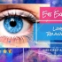 【自制】卡姿兰大眼睛，宇宙眼保健操，眼镜888 含助推 | Miss Forest