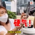 硬气！香港市民街头怒怼乱港黑记：有了《国安法》 我们不怕