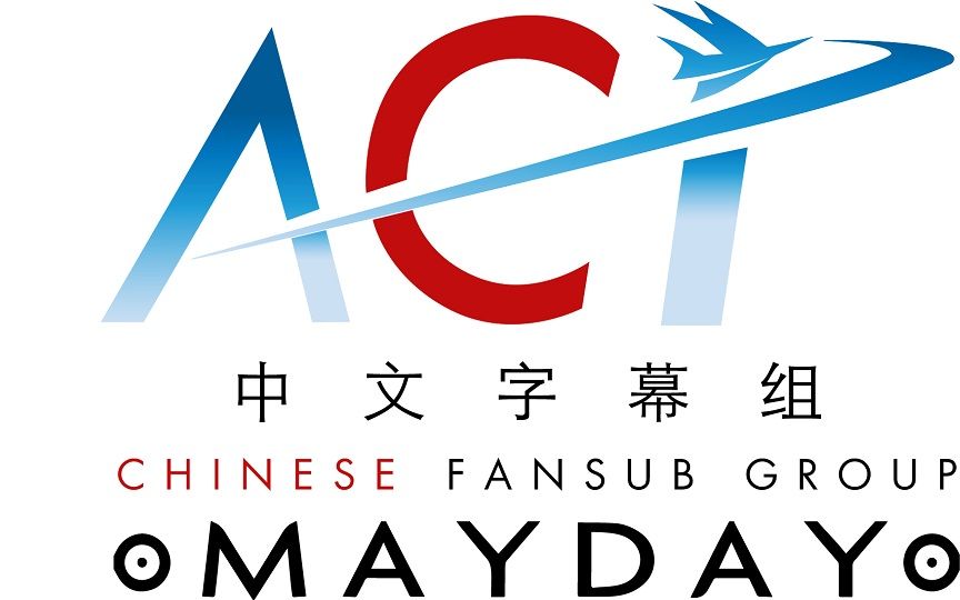 【ACI字幕组】空中浩劫S18E06：2014年维珍银河太空船2号解体事件【高清 双语字幕V2】