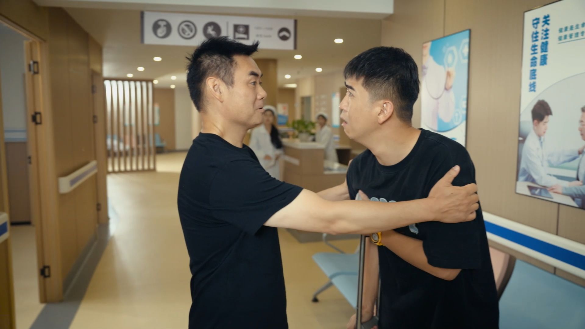 陈翔六点半：突然大方的兄弟