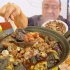 北京土著吃了37年卤煮，第一次见这么大片的五花肉！
