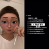 #马来西亚女孩