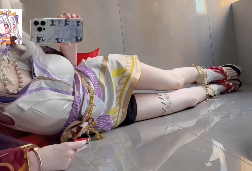 What's the name of the fire dance?