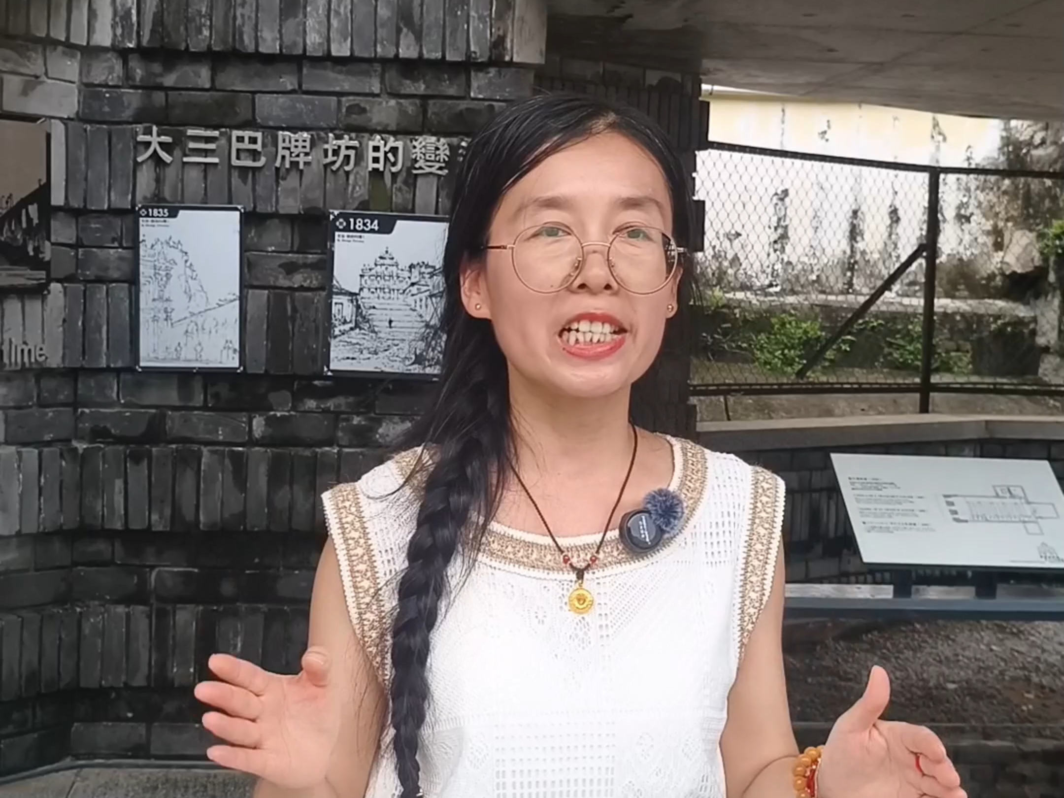 澳门大三巴牌坊介绍