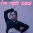泫雅I'm not cool翻跳