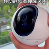 72_萤石新C6精灵球摄像机，400w极清画质，自带异声感知和人形检测，宝贝哭闹及时推送消息到手机，还有挥手识别#监控 #带娃 #宝妈 #家庭 #摄像头 #好物