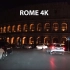 【超清意大利】第一视角 夜晚的罗马 城市街景 (1080P高清版) 2021.7