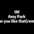 【How you like that.remix】翻跳&教程 cover 1M. Amy Park