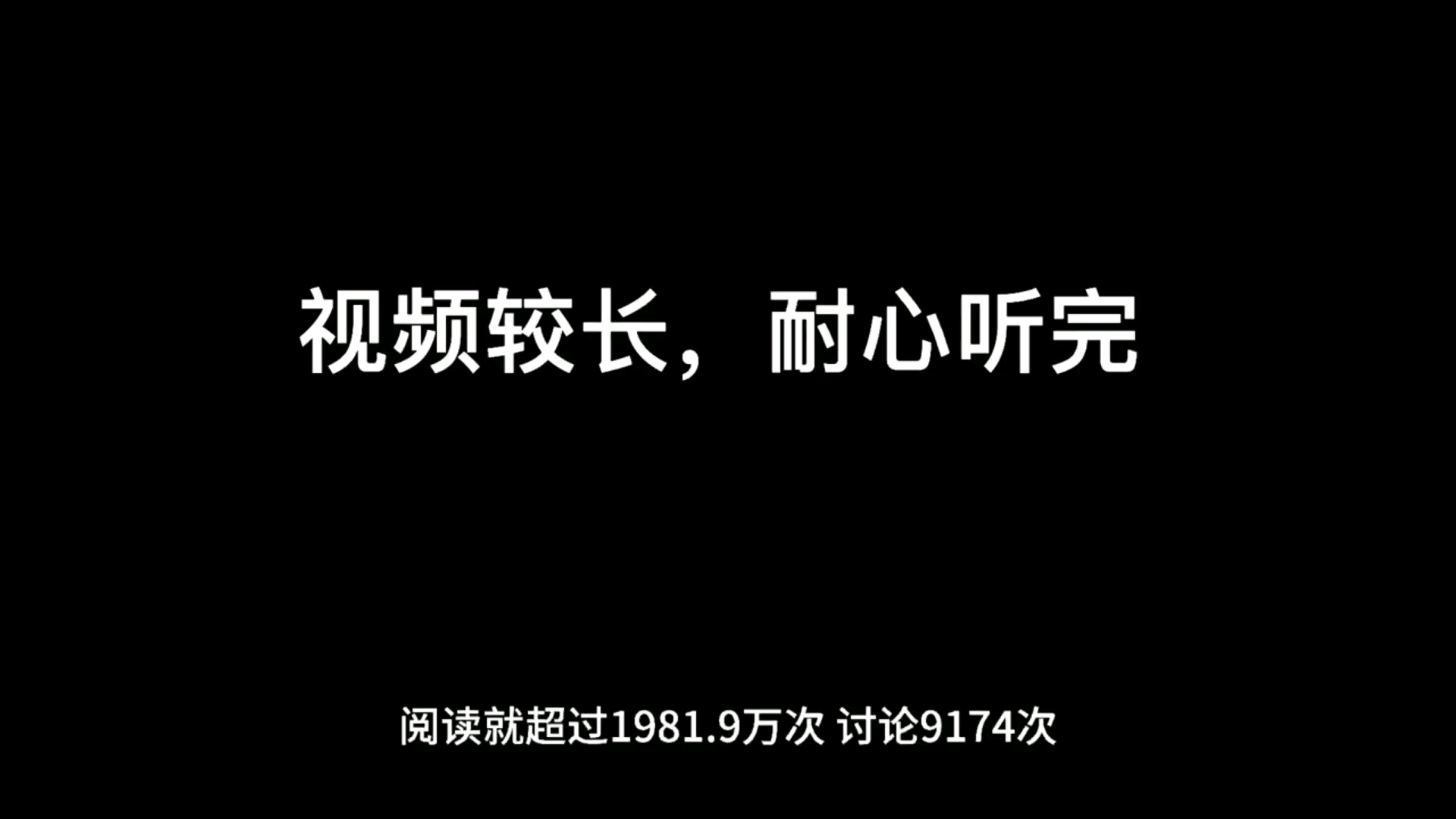 你躺平了吗?生活会让你躺平吗!年轻人躺平可耻吗?刘易斯拐点下的躺平主义哔哩哔哩bilibili