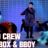 【韩国JINJO CREW最新创意齐舞+特效+Beatbox】 不断更新街舞教学合集包括hiphop/krump/bre