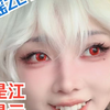 哇，是钱塘江，哇，是云——走路摇2025.04.29直播切片