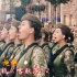 超燃乌克兰版《喀秋莎》乌克兰女兵在乐声中，全场英姿飒爽