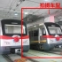 【成都地铁1号线南延线】列车进出站