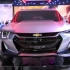 Chevrolet unveils stunning high-tech FNR-X concept - 2017上海车