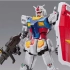 万代 1/100 RX-78-2 元祖高达 横滨码头GUNDAM FACTORY限定 拼装模型