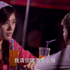 【韩版/中版】相同剧情前提：渣男下药/灌醉女主，女主被迫委身渣男