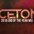 Vicetone-2018 End of the Year Mix [超清4K]
