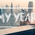 【旅拍大神sam kolder】(4K超高清画质) 2016年旅拍VLGO混剪回顾 | KOLD - My Year 2