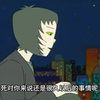 小明和王猫配音