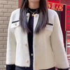 同学的妈妈