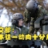 外交部：日本这一动向十分危险