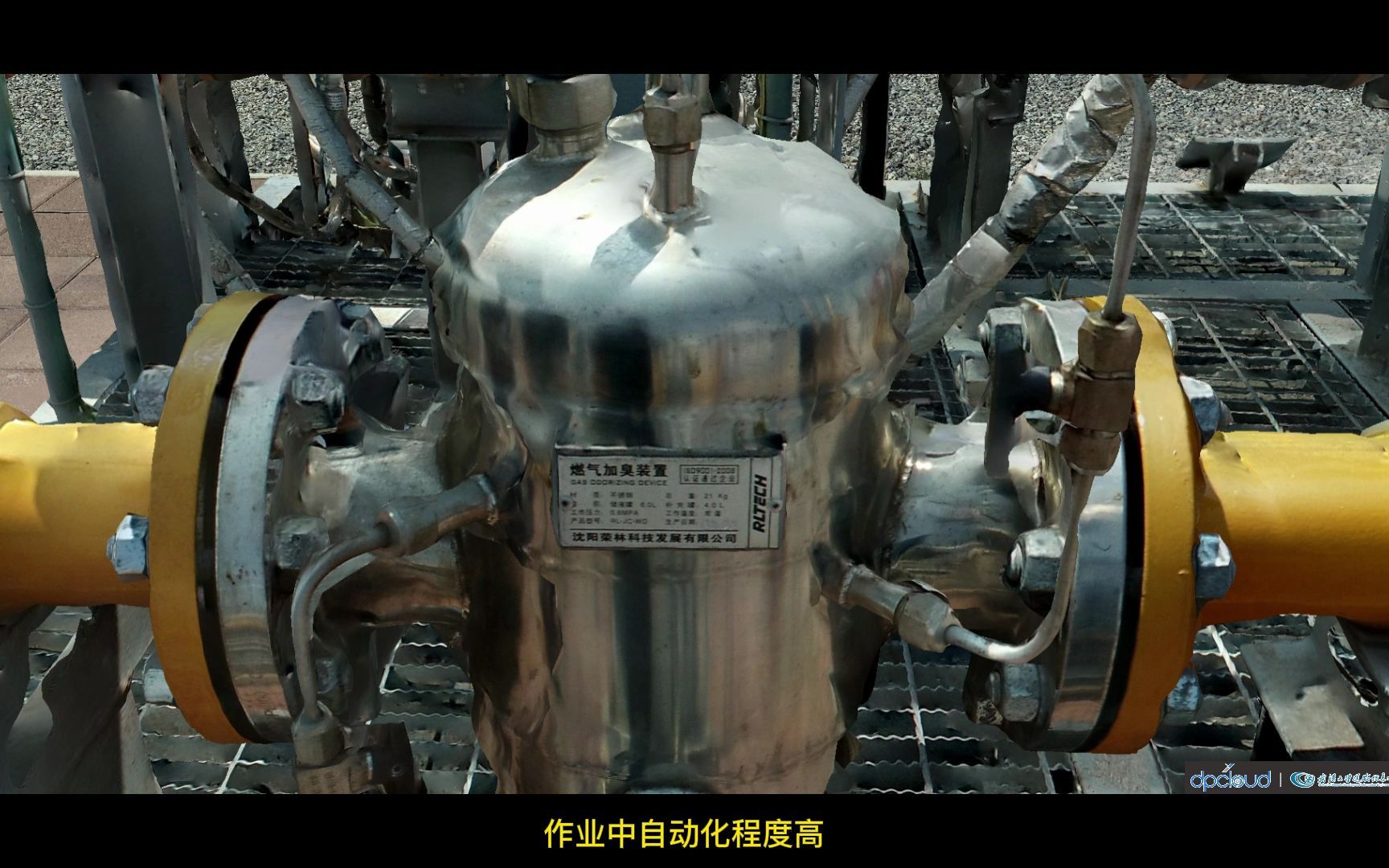 天然气站场贴近摄影测量精细模型成果