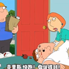 “女王硬上，持续整活