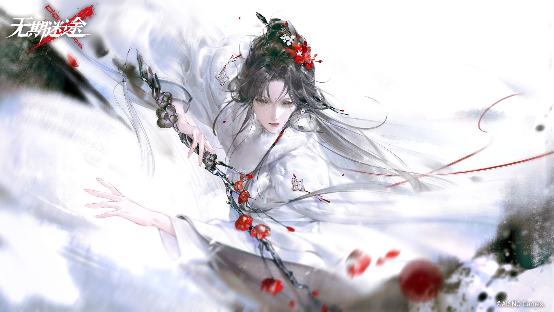 唯愿此火能引后来者之路。