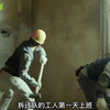 闹鬼大楼无人敢进，但偏偏有人不信邪，进来后就遭遇了鬼打墙