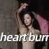 【小狐狸】Heart Burn裸足舞
