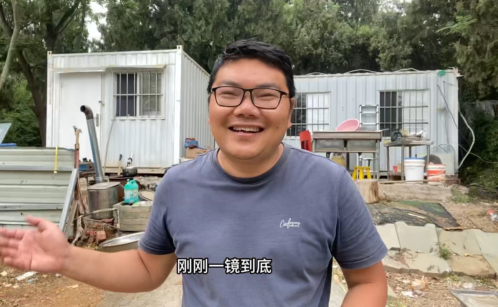 房子从拆迁到搭建，只用一天时间，一镜到底带大家参观新房子-坚韧小赵哥-坚韧小赵哥-哔哩哔哩视频