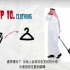 阿拉伯商务文化礼仪 Doing Business in Saudi Arabia