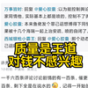 顶级历史权谋剧，解读的人为什么一再二，再而三的注水到底是人性的扭曲还是道德的沦丧