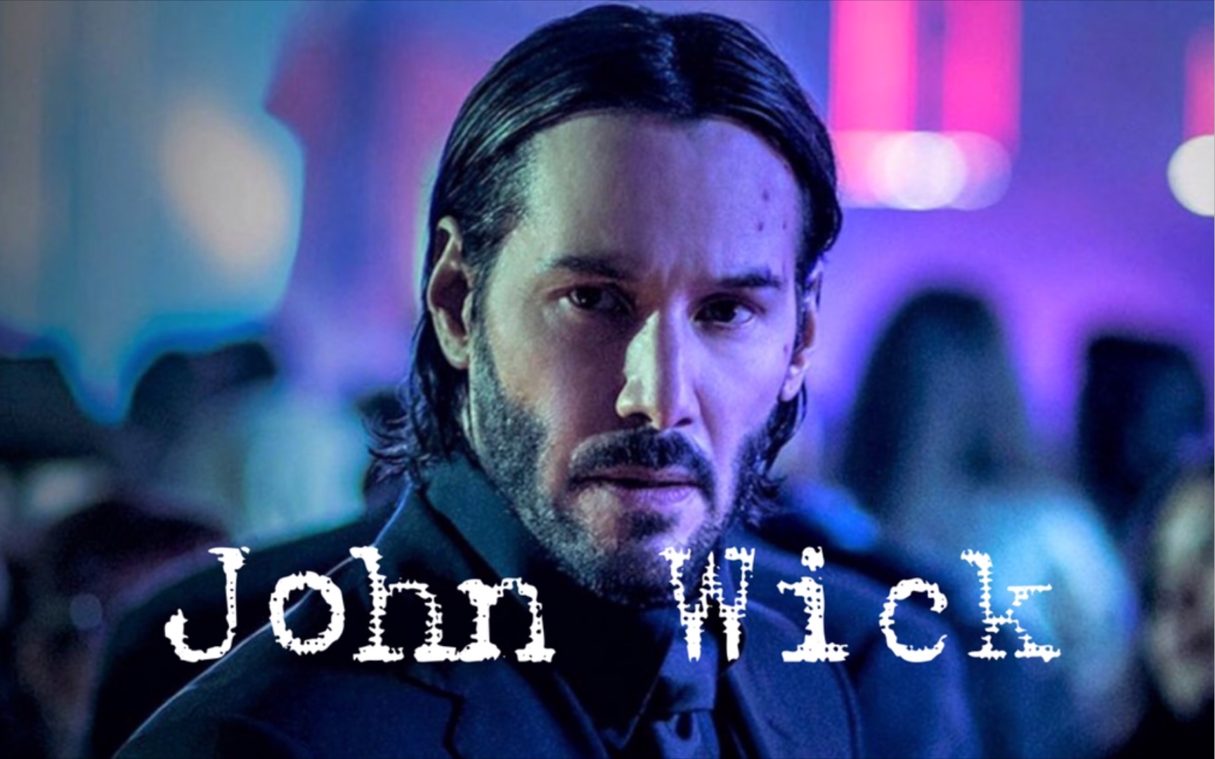 活动 基努里维斯《john wick 完美卡点