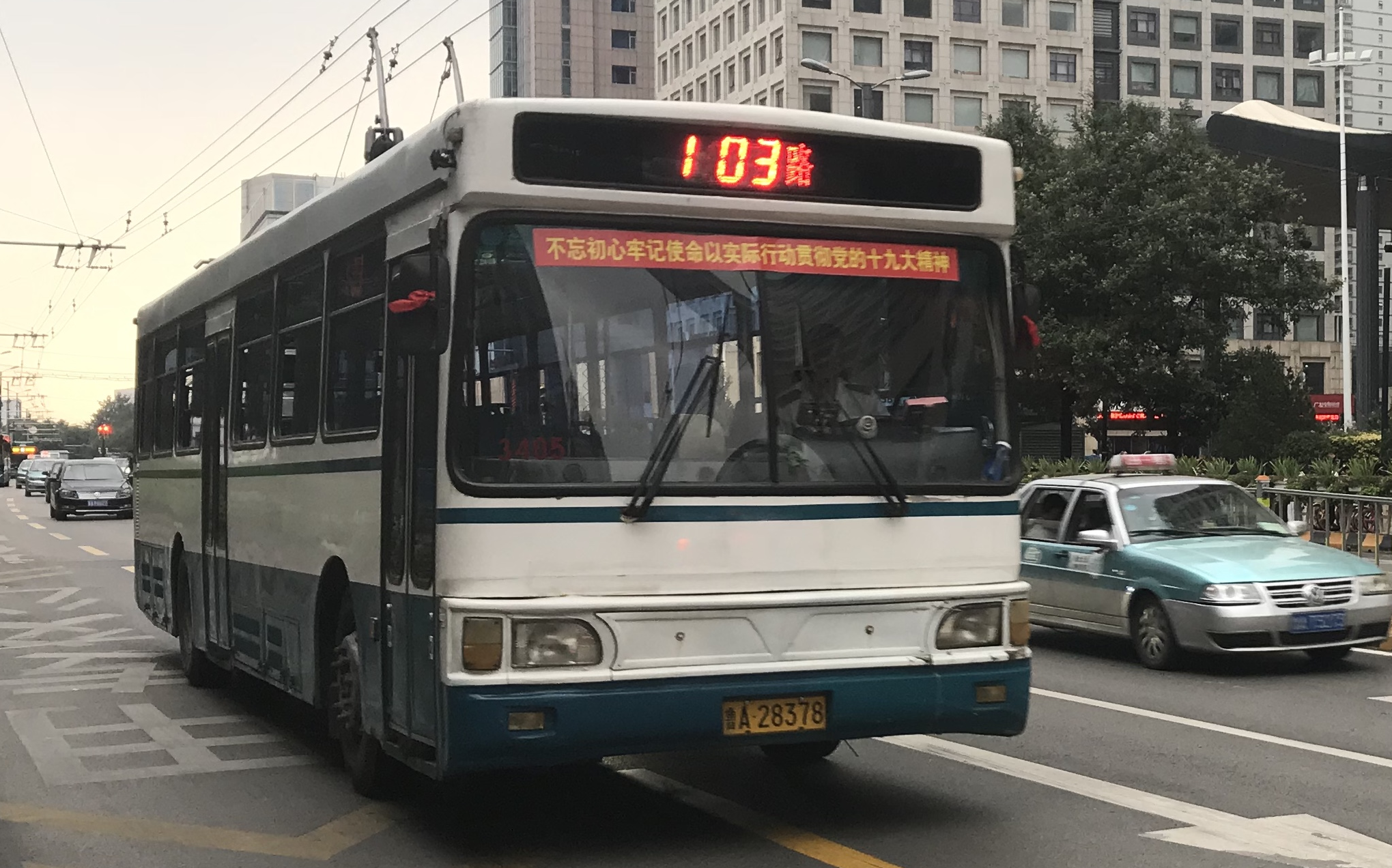 济客电车(jk6120d)下线纪念济南公交103路(姚家庄-大观园)原声原速pov