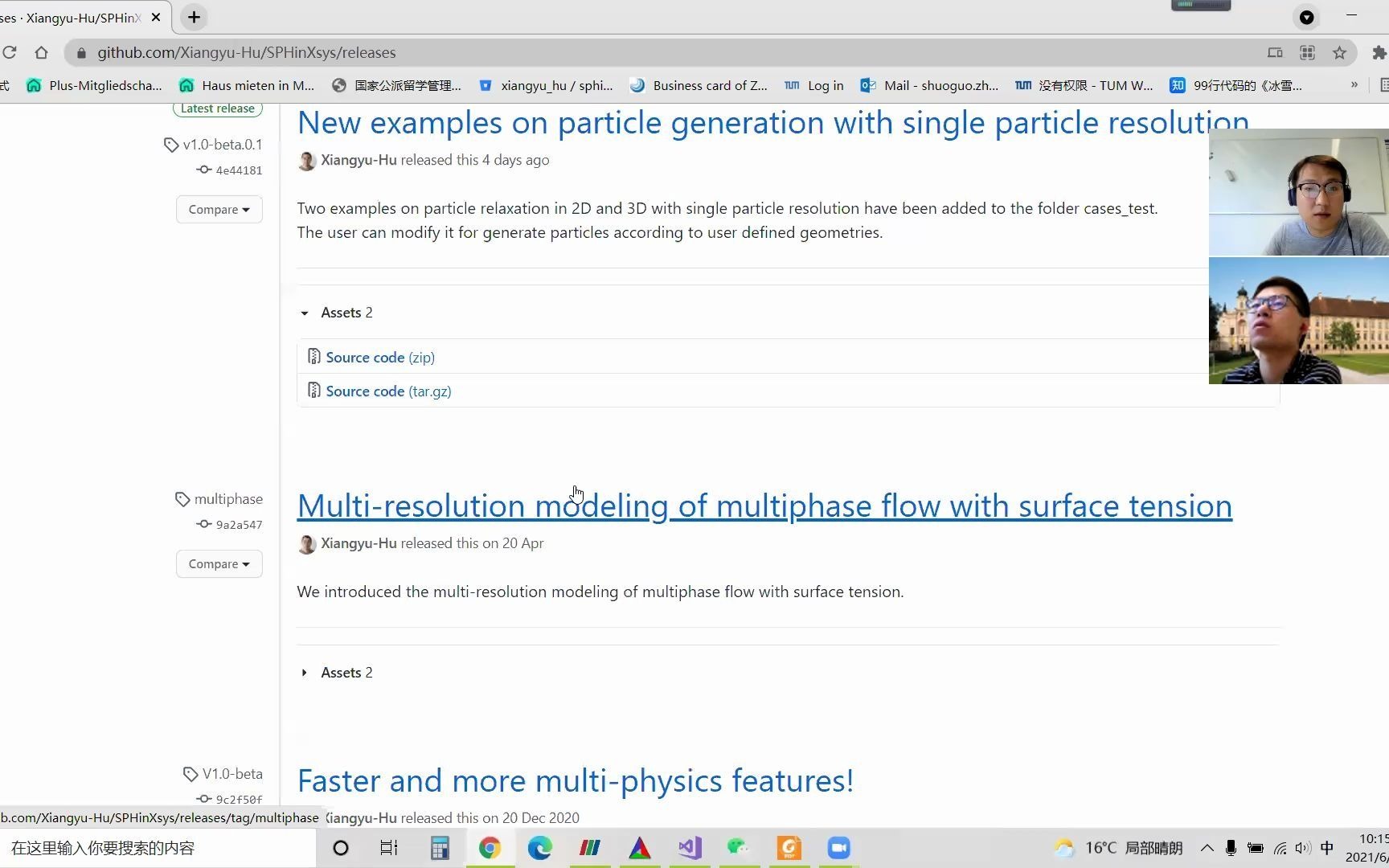 Tutorial for multiphases with surface tensionwetting effect case(SPHinxsys)哔哩哔哩bilibili