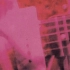 My Bloody Valentine - Loveless Full Album