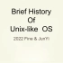 类Unix操作系统简史