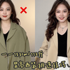 穿搭干货｜微胖小个子如何挑选显高西装外套