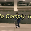 【滑板】我愿称no comply 180 为砍腿招